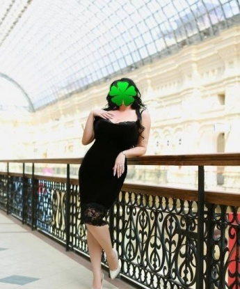 Проститутка Доминика